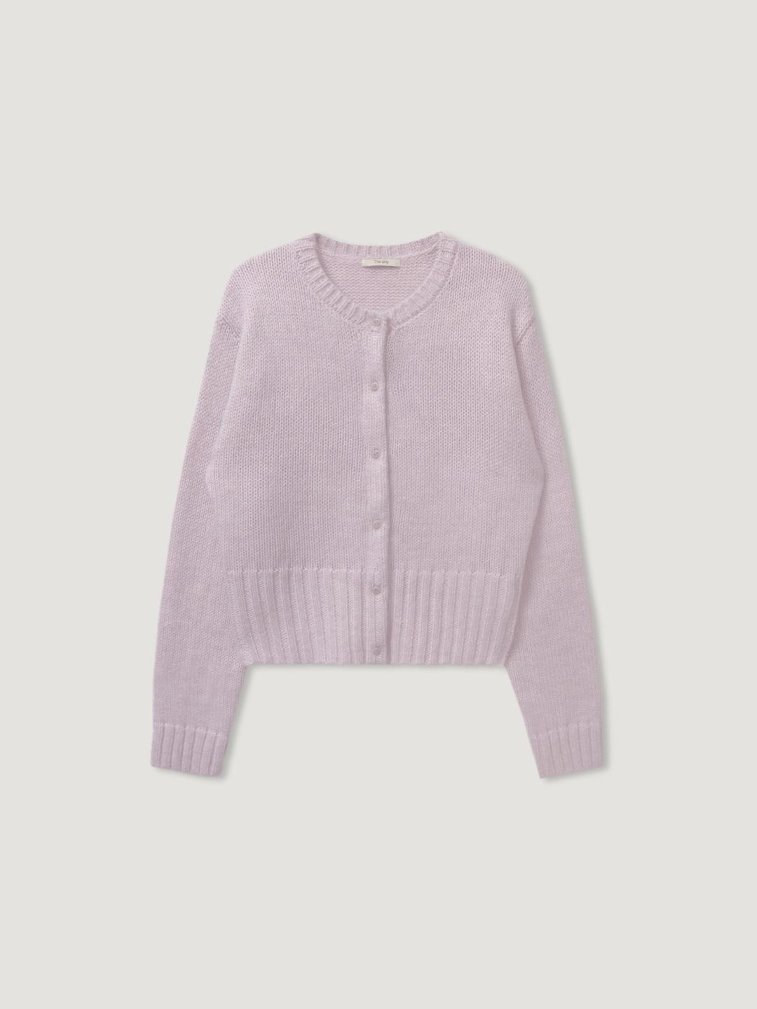 Planny Knit Cardigan