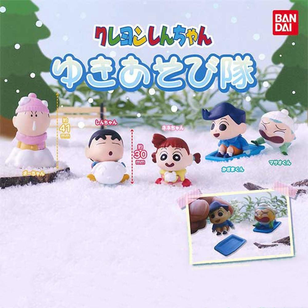 반다이 짱구 굿즈 피규어 랜덤 가챠 겨울 눈싸움 5종 세트