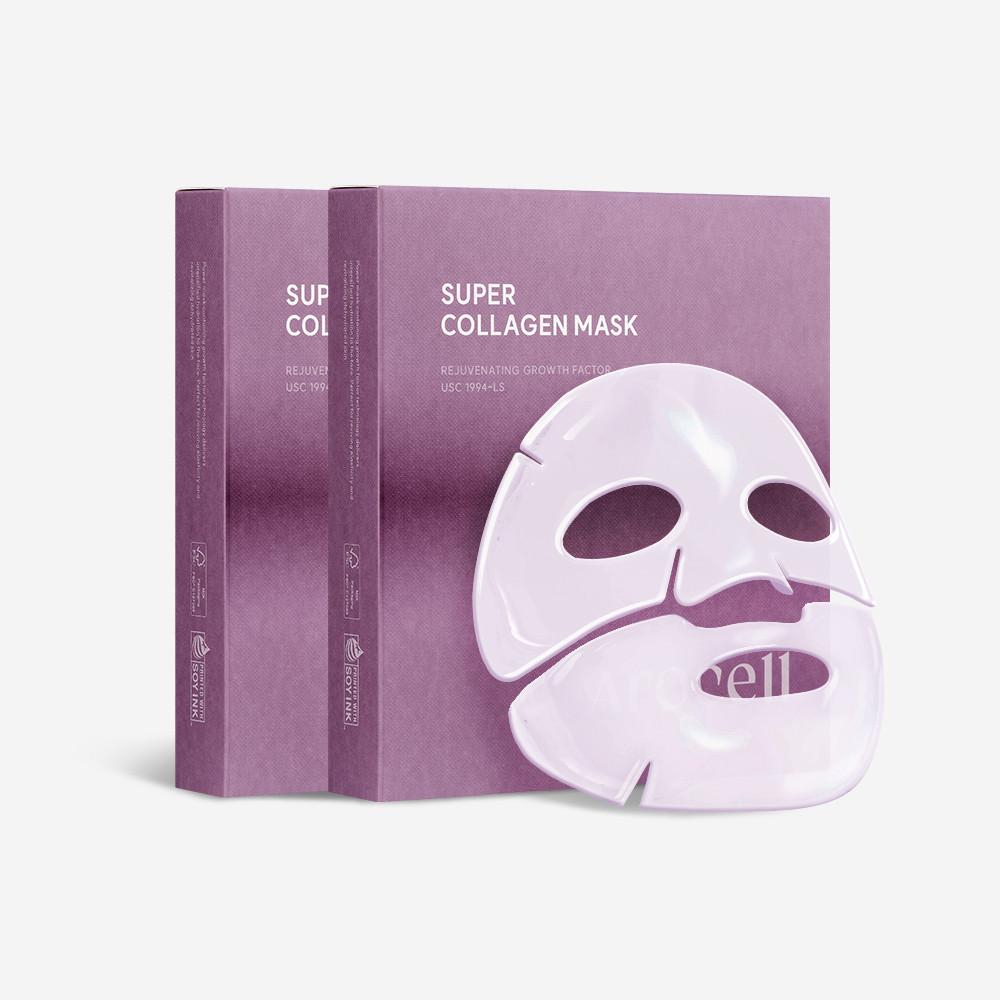 [아로셀] 슈퍼 콜라겐 마스크 2박스 (8매)