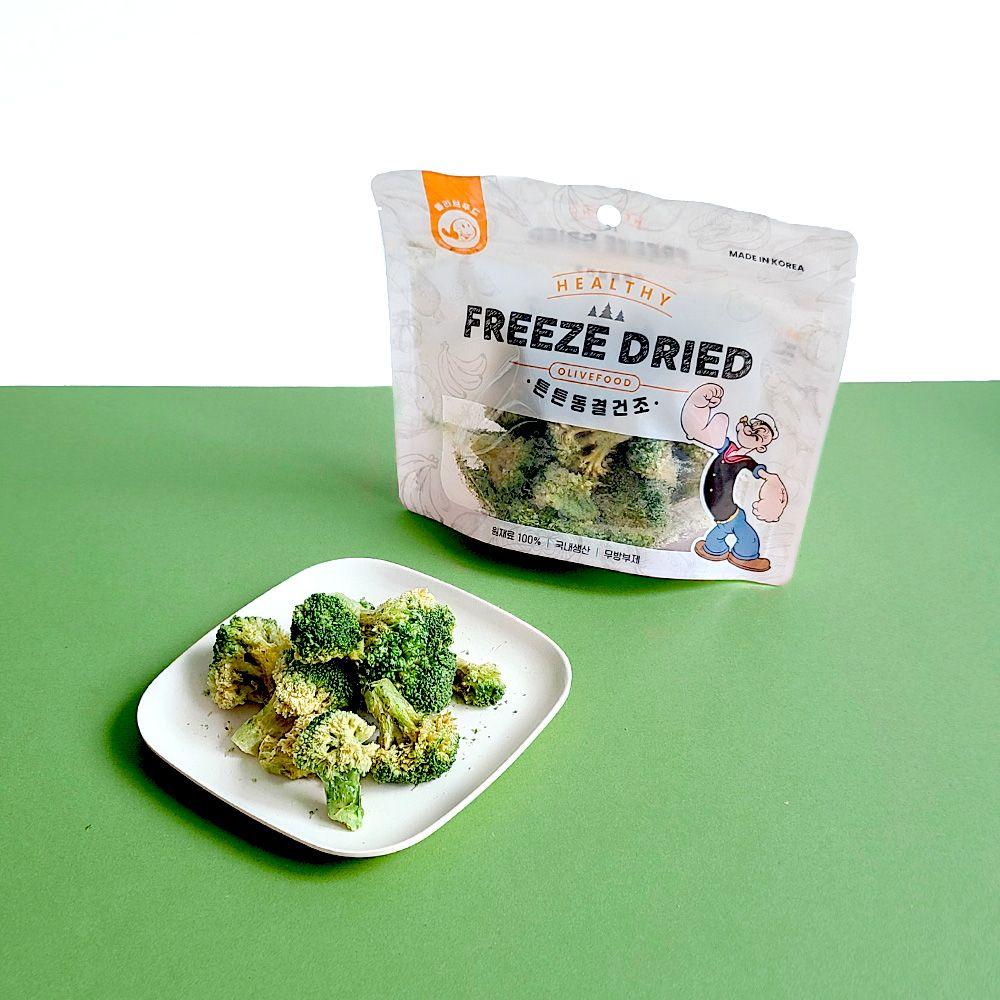 [무료배송] 뽀빠이 독 동결건조 브로콜리 15g
