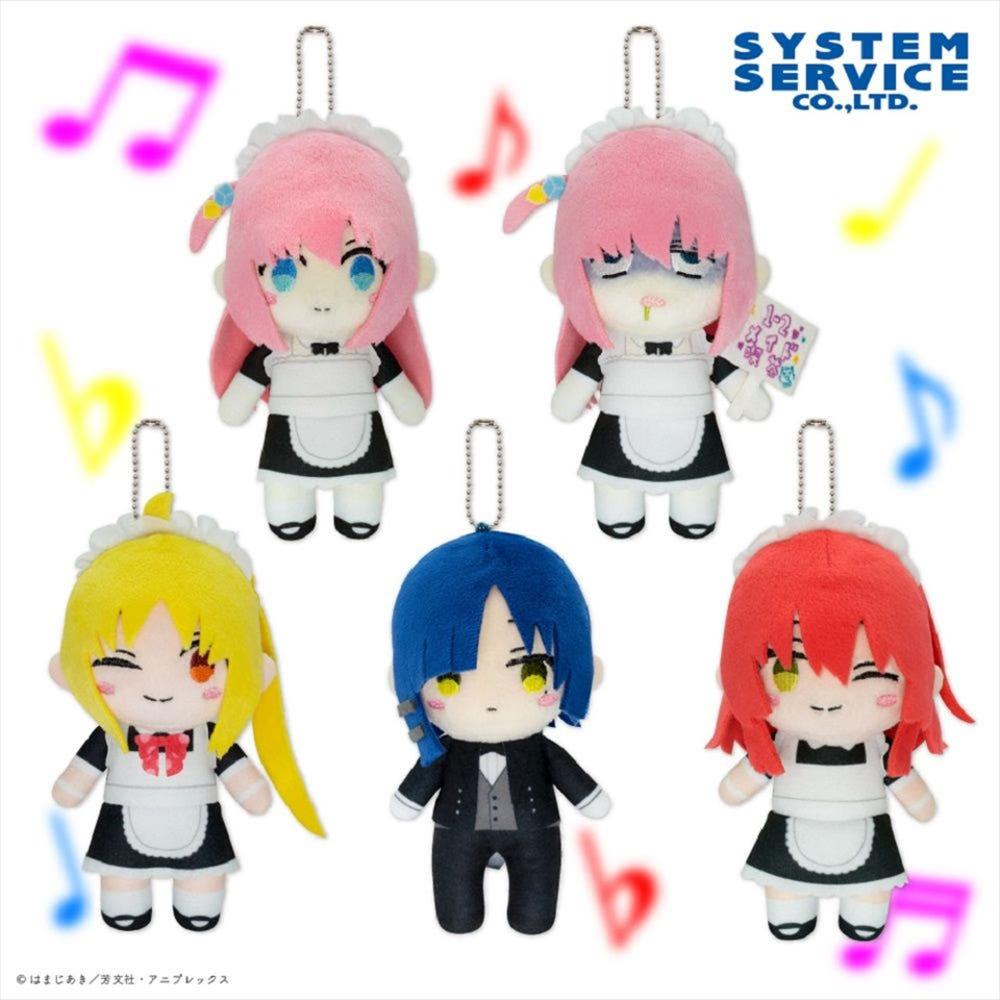 봇치 더 락 메이드ver 누이구루미 타이토 크레인상품 (입고완료)