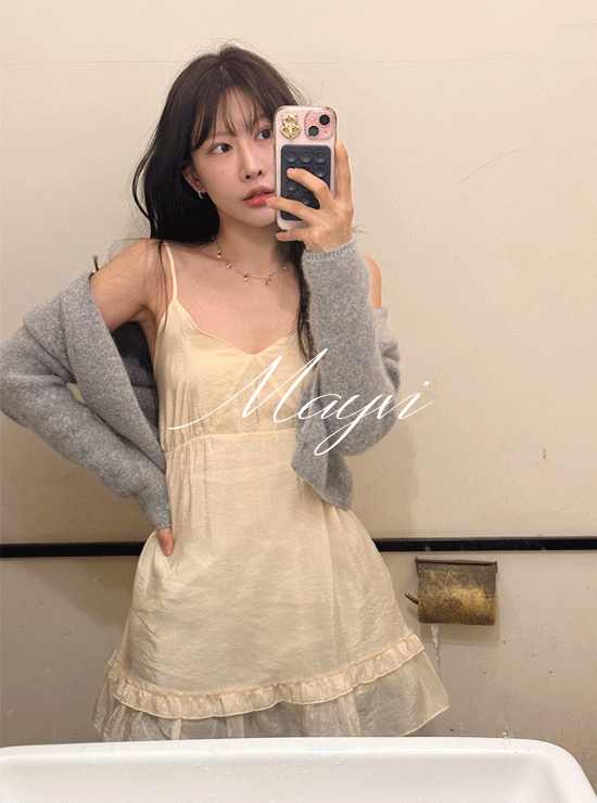 언더비 [Mayvi/여름/여행룩] Annie 프릴 레이어드 원피스 (2 color)