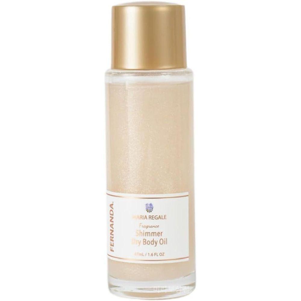페르난다 쉬머 드라이 바디 오일 마리아 리겔 47mL