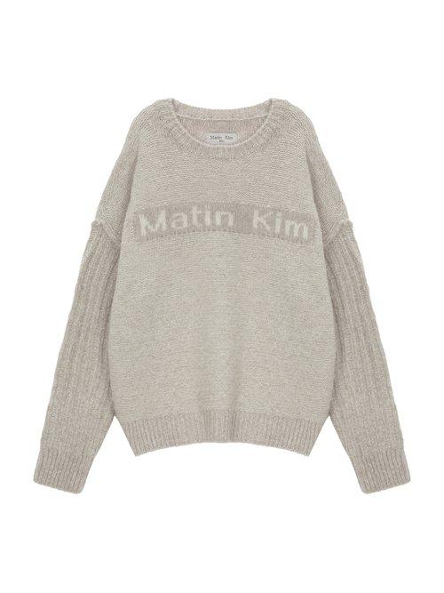 MATIN VOLUME SNUG KNIT PULLOVER IN LIGHT GREY