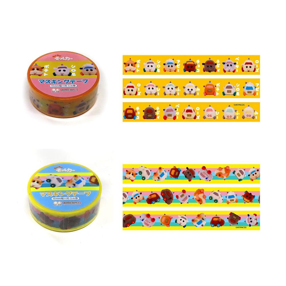 뿌이뿌이 모루카。마스킹 테이프 2종 DRIVING SCHOOL 마테