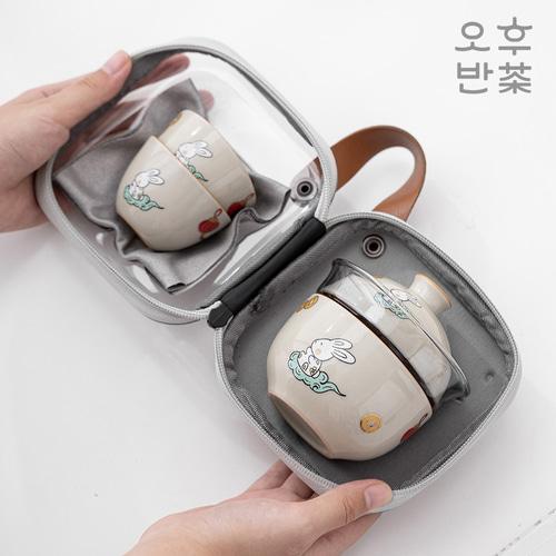 오후반차 행운을 부르는 토끼 휴대용 다도 세트 1인 2인 개완 개완배 쾌객배 화사
