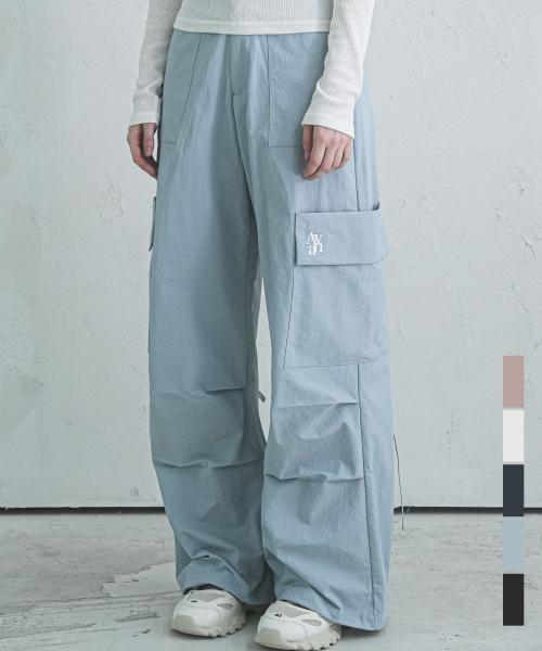 Lowell Back String Pants - 5COL