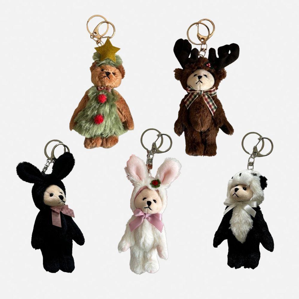 겨울 윈터 곰돌이 키링 시리즈 6종