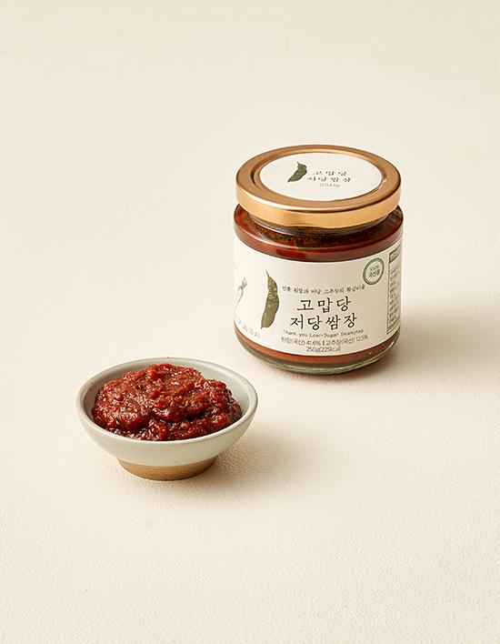 [고맙당] 저당 쌈장