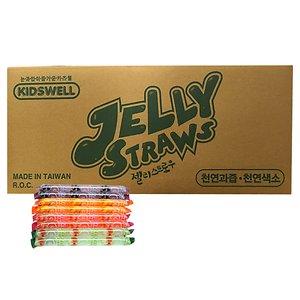 키즈웰 젤리스트로우 5.79kg 1box 벌크