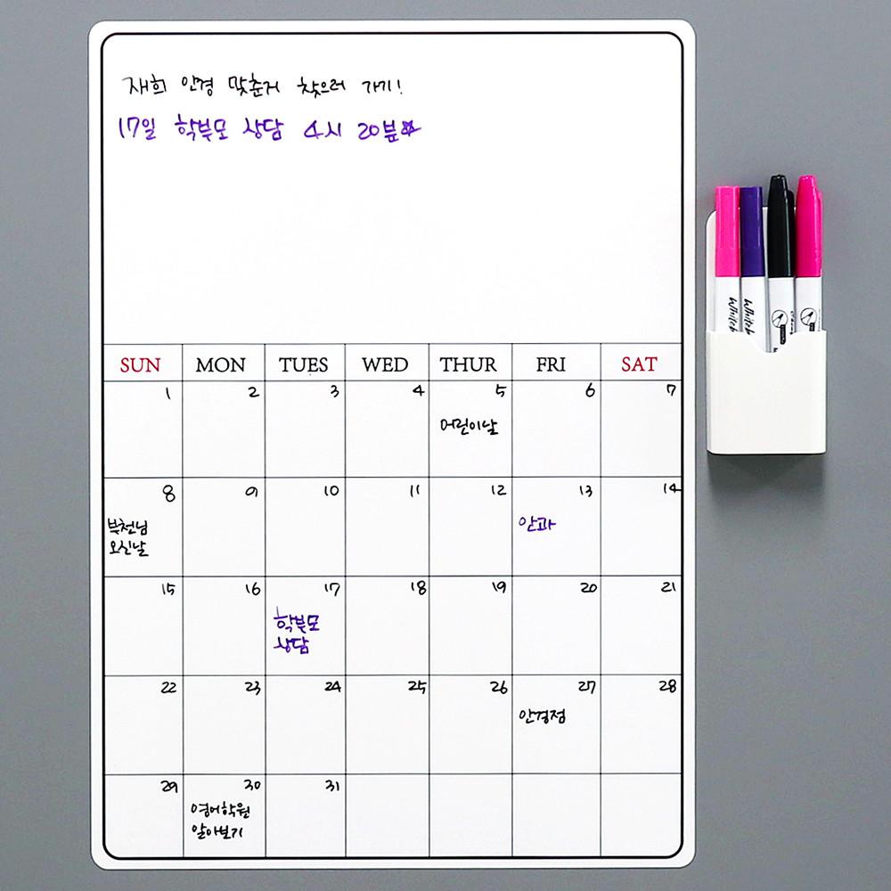 냉장고 자석 보드 메모 달력 붙이는 화이트보드 칠판 미니 스케줄 월간기본형