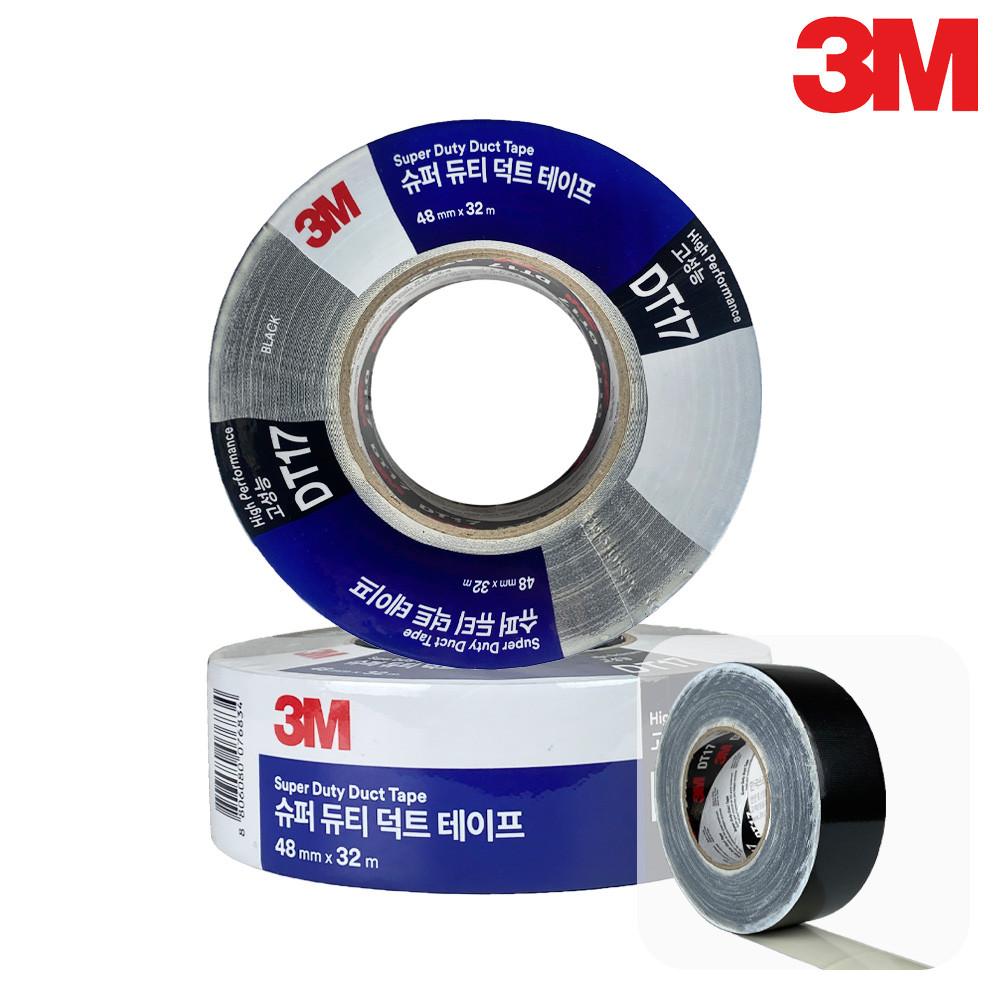 3M 전문가용 초강력 덕테이프 DT17 48mm x 32m 블랙 1롤 / 내마모성