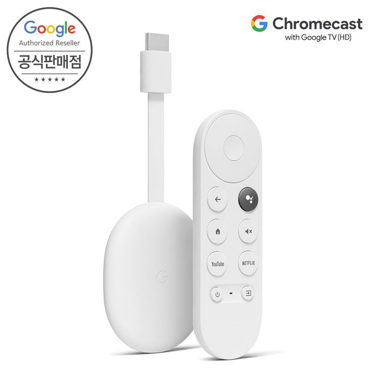 구글 크롬캐스트 4세대 Google TV (HD) 국내정품 2년보증 Full-HD