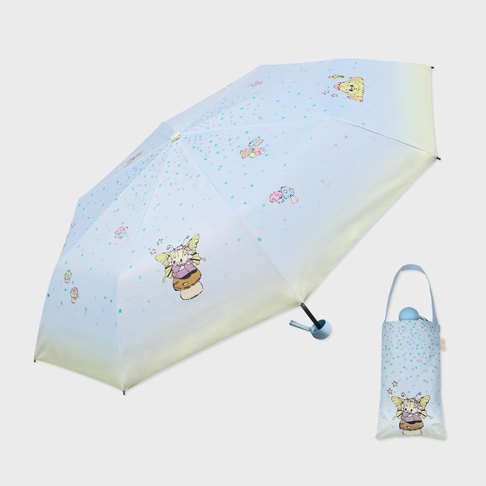 HM sun shade umbrella fairy friends