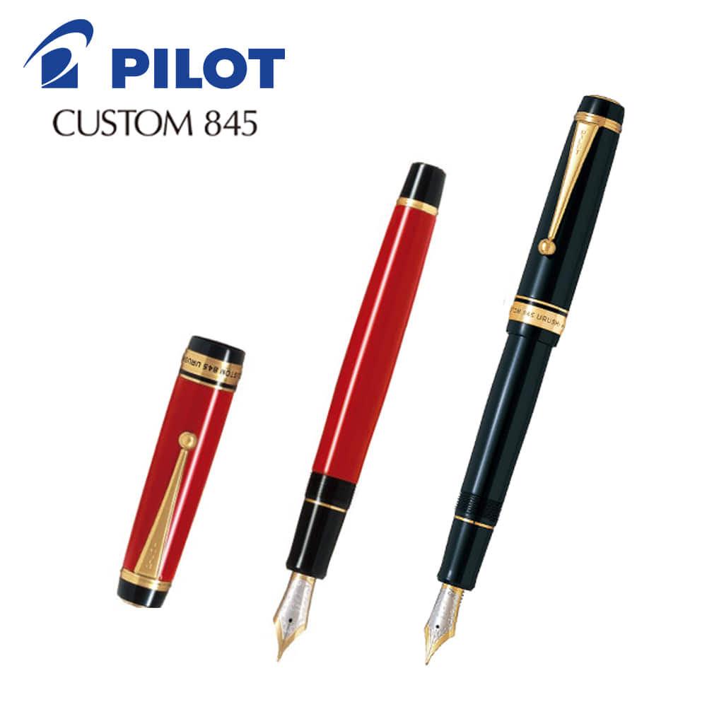 파이롯트 만년필 커스텀 845 금촉 18k 정품 고급 선물