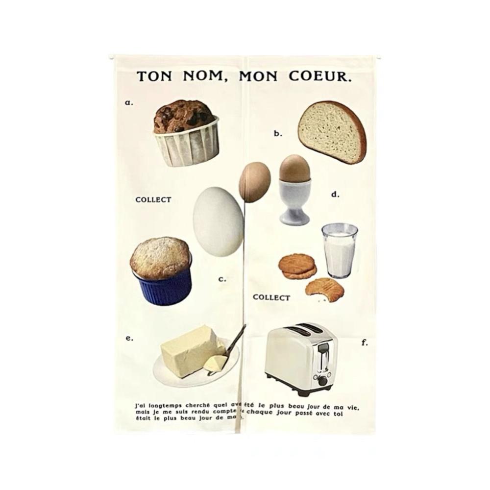 공간분리 패브릭 가림천 욕실 방문 주방 바란스커튼 커텐