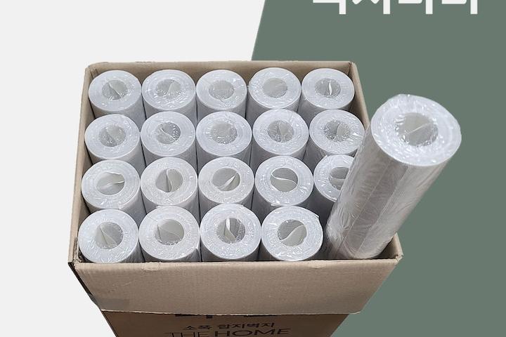 소폭합지 종이 도배지 단색 롤 셀프벽지