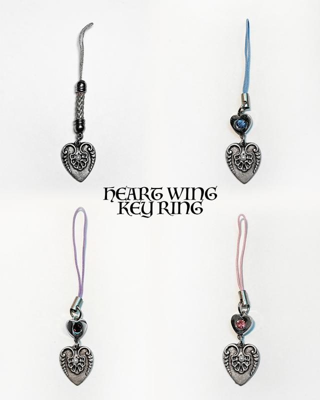 Heart wing key ring