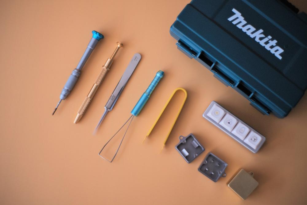 키보드 튜닝 툴 모음