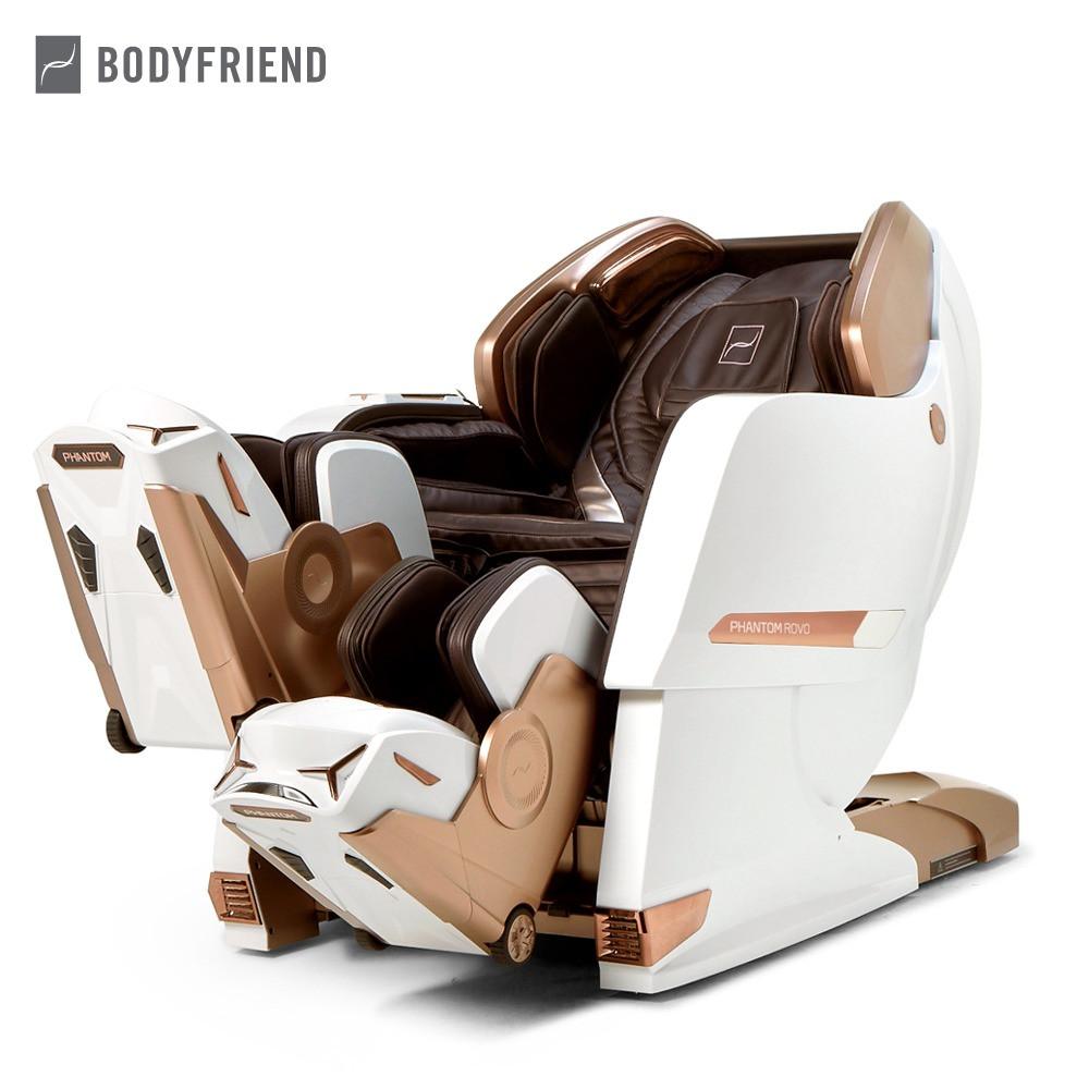 [무이자 36개월]바디프랜드 팬텀 로보 안마의자 무상AS 5년