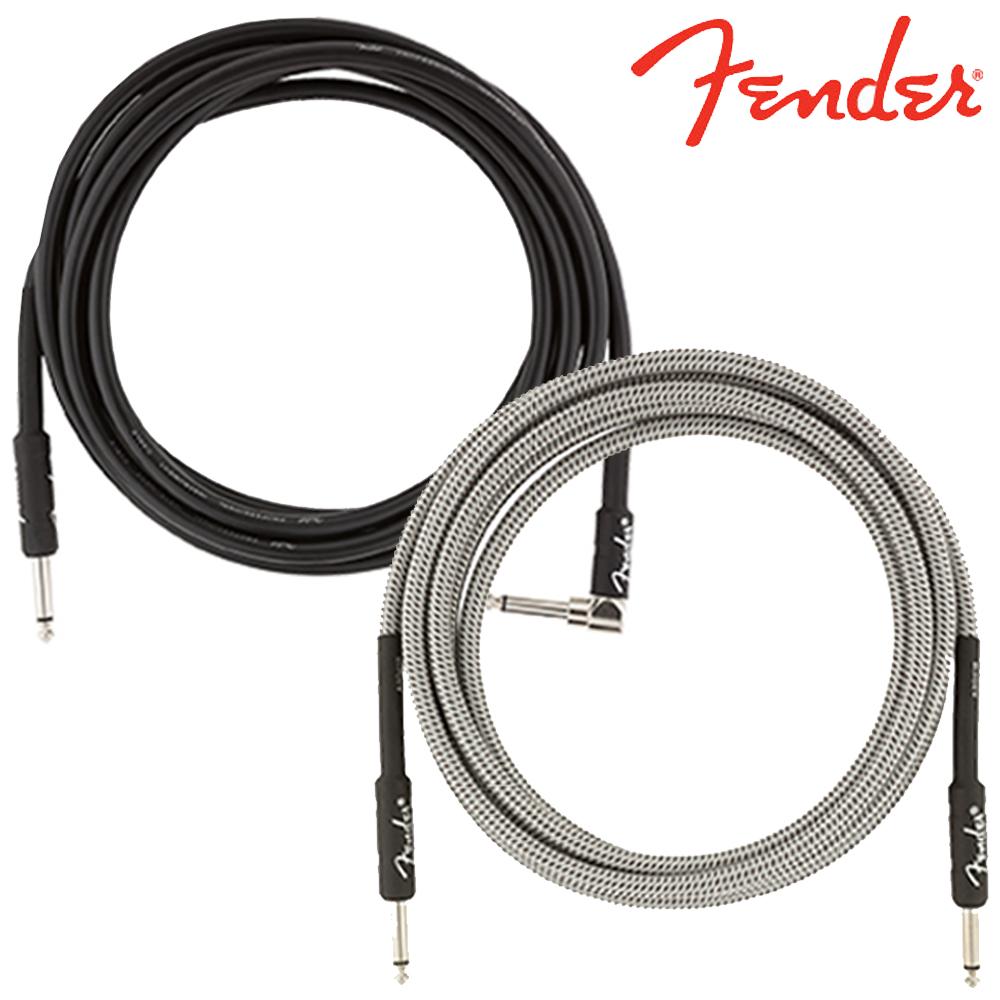 펜더 프로페셔널 일렉 베이스 기타케이블 기타잭