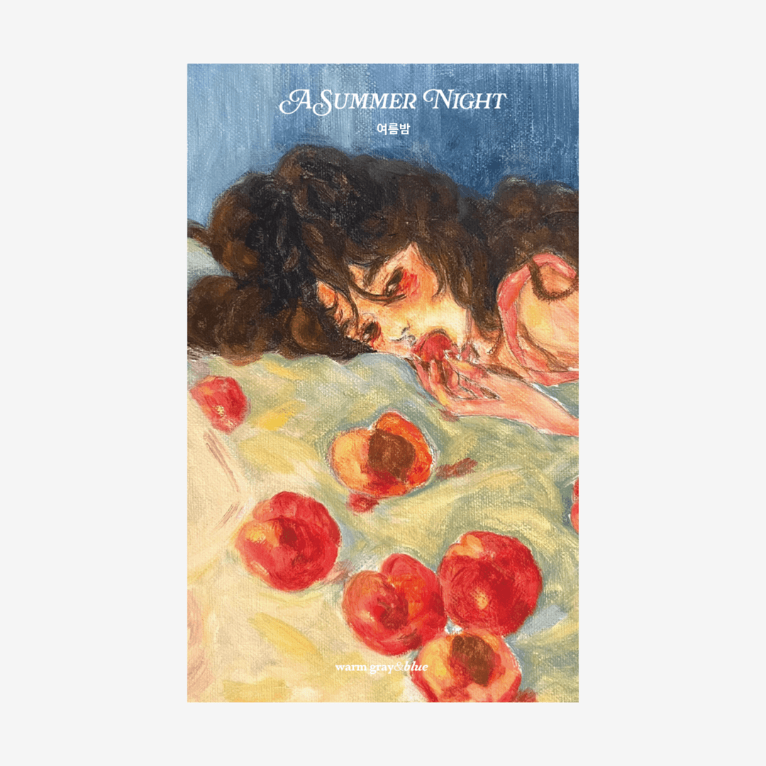 A Summer Night