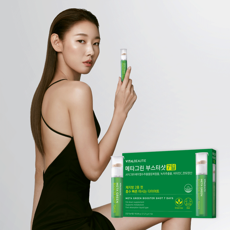 NEW 메타그린 부스터샷 7일 [한혜진 다이어트 기능성] (원산지:상세설명참조)