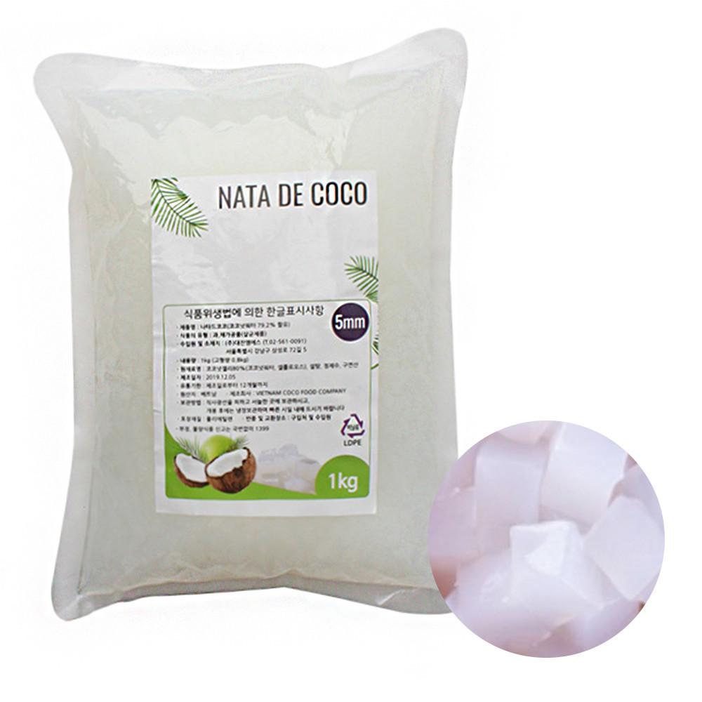 나타드코코 5mm 1kg 코코넛젤리 화이트펄 [원산지:베트남]