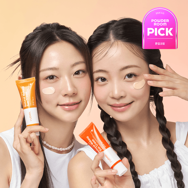 아이레놀 쌩얼 크림 3종 50ml [SPF 50+ PA++++]