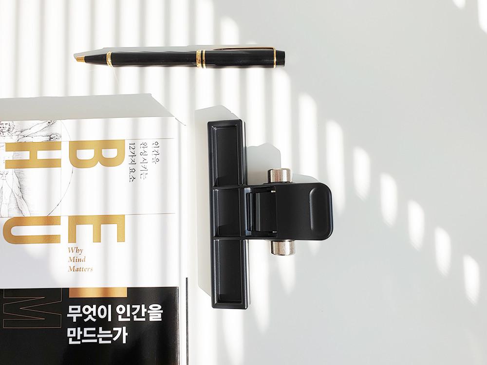블랙 북스토퍼 일본문구 필사 책 고정 집게 북 홀더