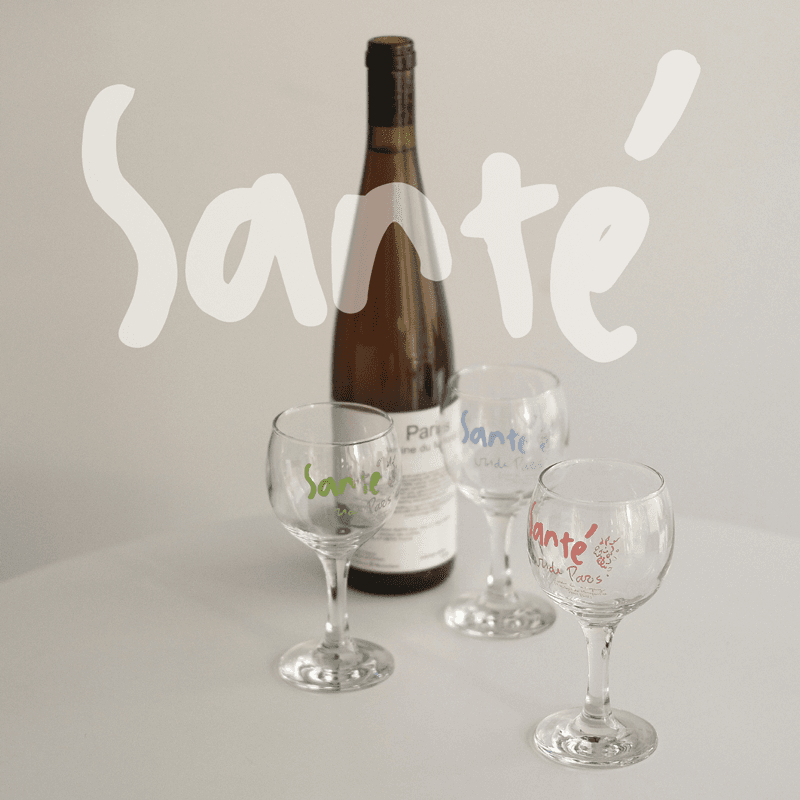 (제작상품)Sante! 쌍떼 와인글라스