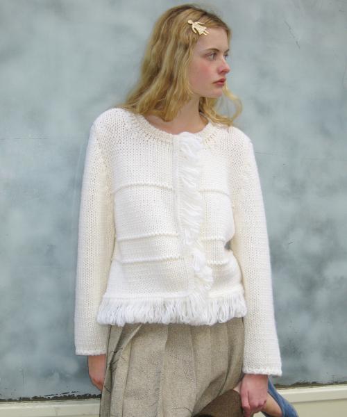 Fringe Flow Knit Cardigan (Ivory)