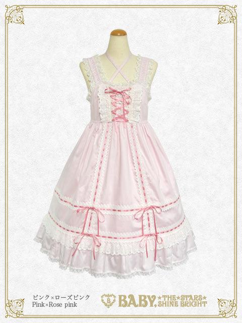 ベビードールジャンパースカート - ピンク Pink
