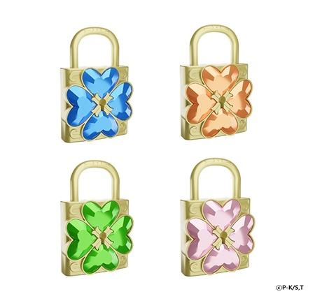 《캐릭캐릭 체인지》 [8월중순 공개] 미니 험프티록 트레이딩 피규어 - 999,999원 【키라키라토모】