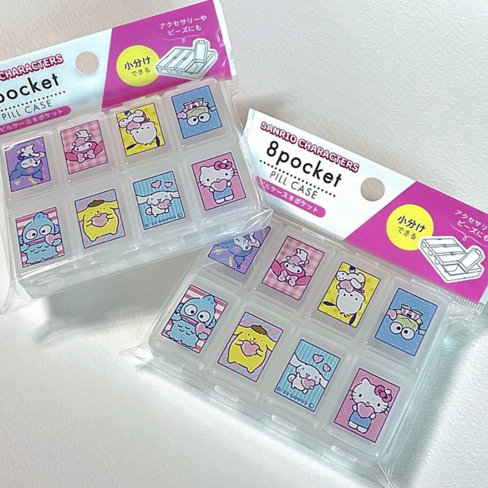 [일본] 산리오 8단 알약 케이스 보관함 케이스