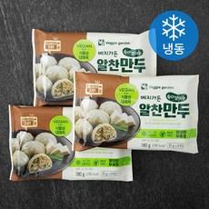 베지가든 속이 보이는 알찬만두 향긋한 부추맛 (냉동)