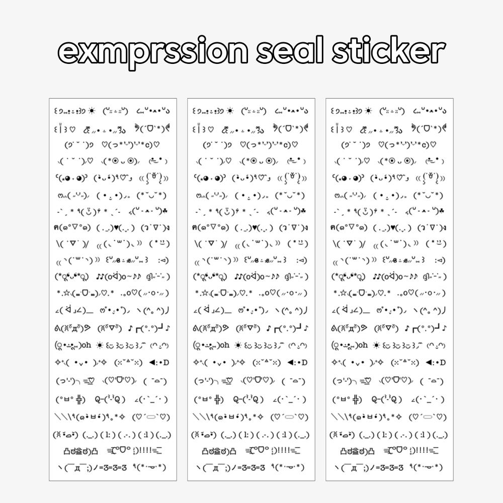 [단델리온] 표정 테코 씰스티커_재입고
