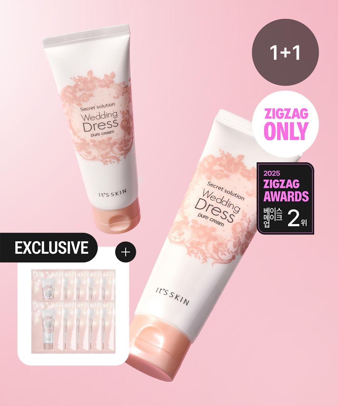 잇츠스킨 [베이스 어워즈🏆 15ml 추가증정]💖1+1 청담샵 신부 스드메 톤업크림💖 시크릿 솔루션 웨딩드레스 퓨어 크림