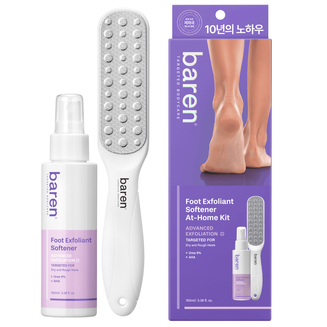 바렌 발각질지우개 홈세트