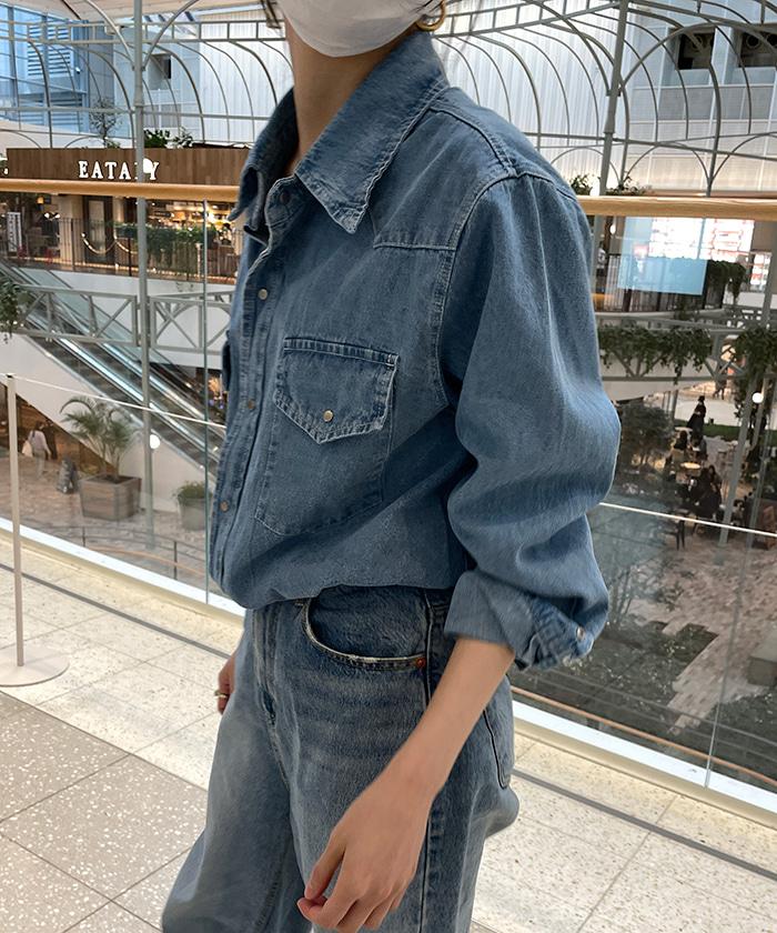 Hope Denim Shirts