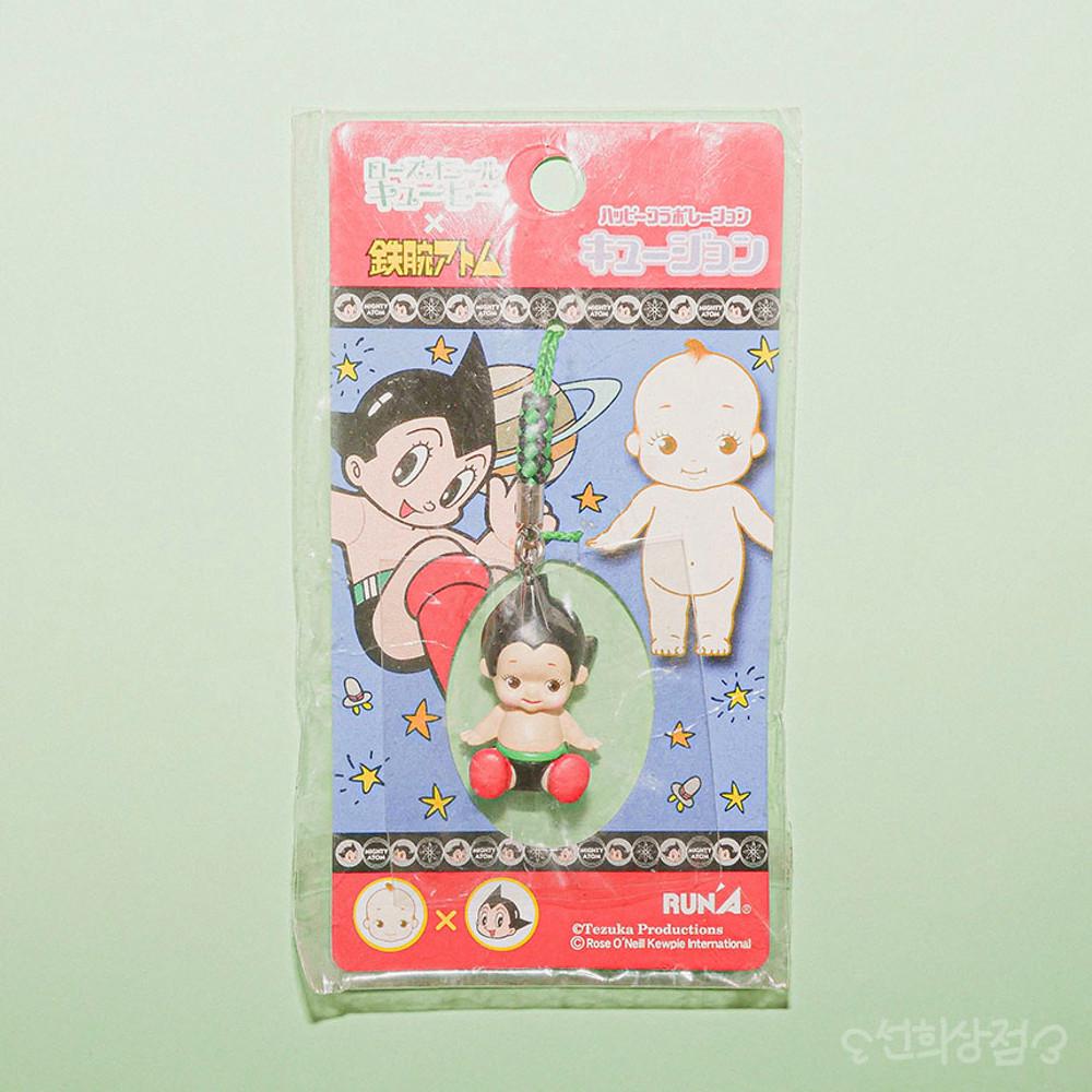 빈티지 큐피 콜라보 키링 스트랩 키 체인 아톰