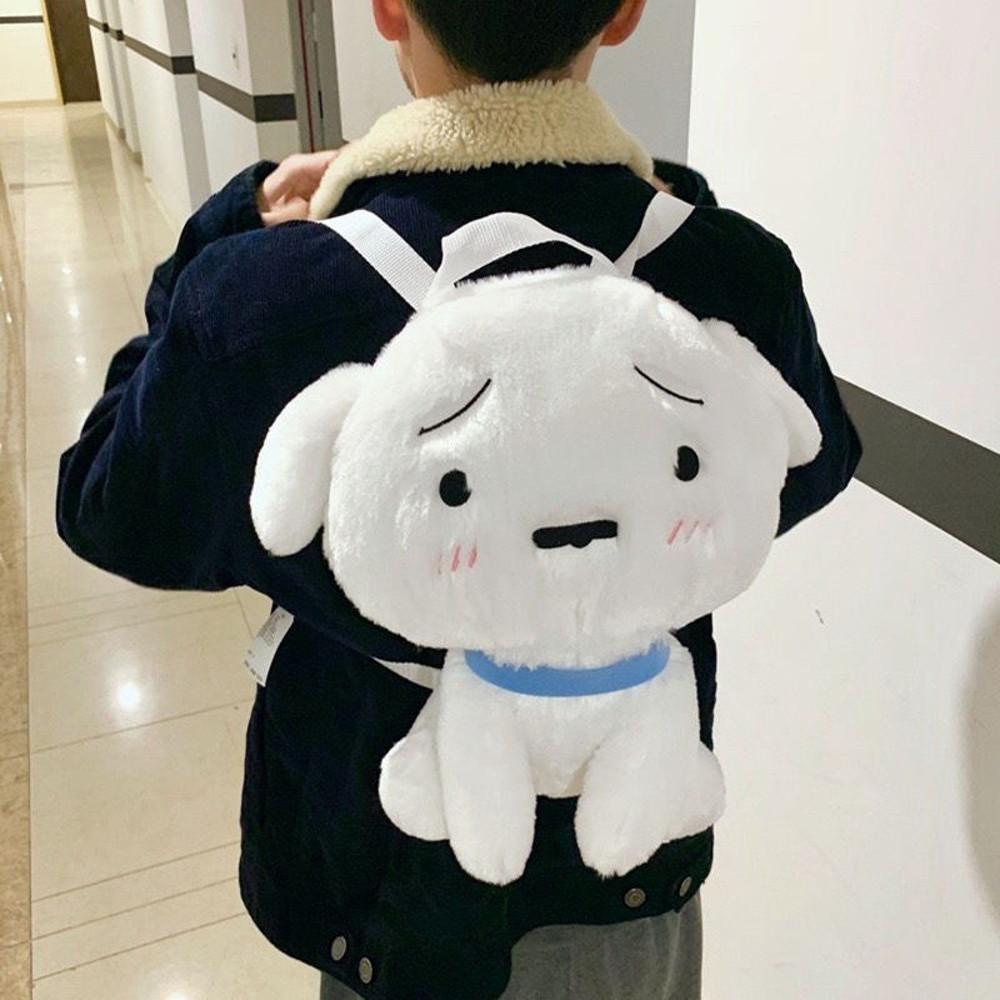 귀여운 짱구 흰둥이모양 가방팩백
