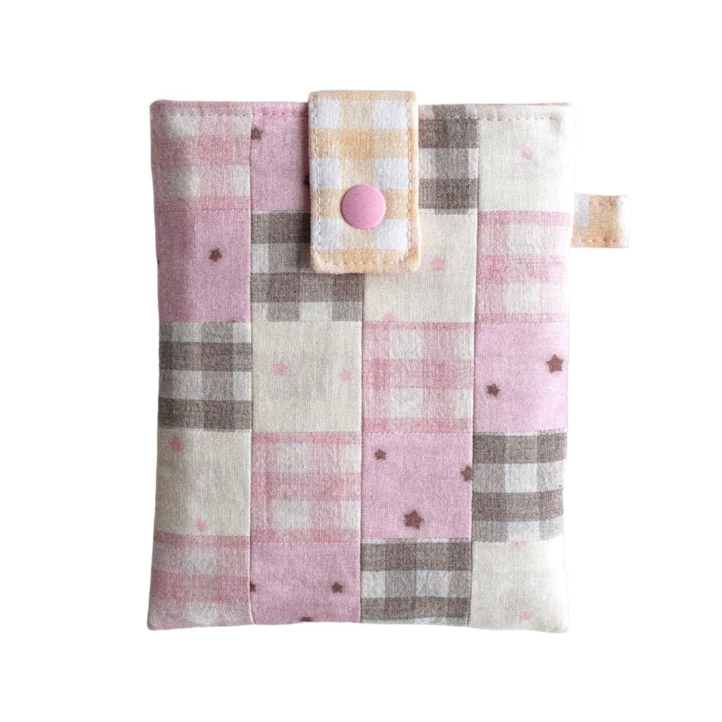 chocolate  e-book reader pouch