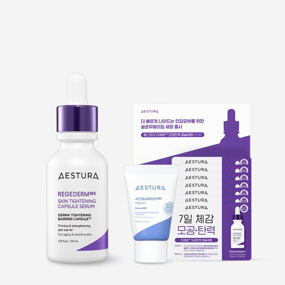 에스트라 리제덤365 모공탄력 캡슐세럼 30ml