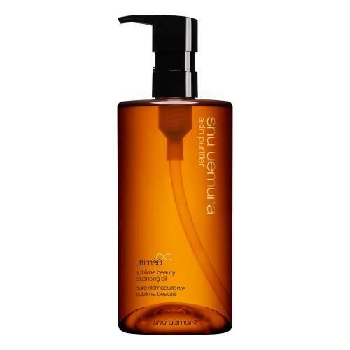 얼티메이트 클렌징 오일 450ML