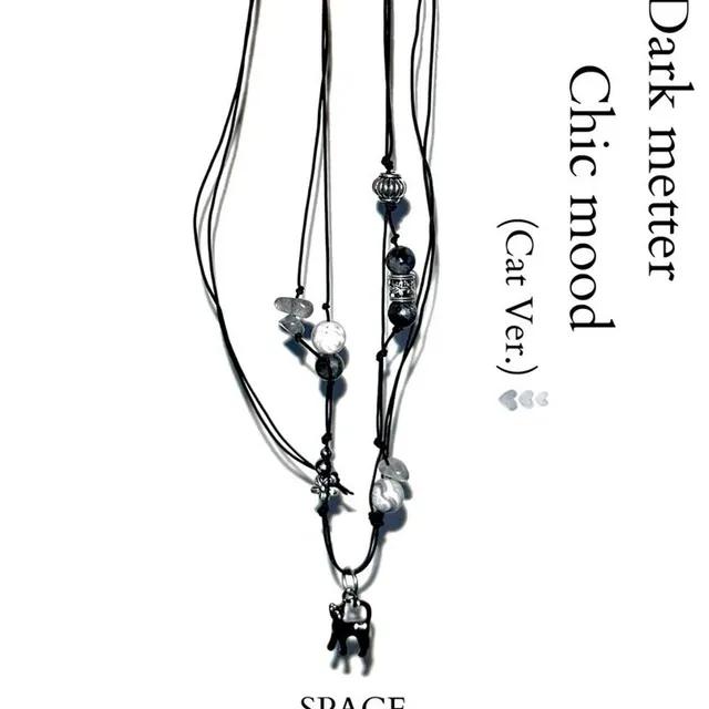 [자체제작] [주문폭주] ❥❥ Dark matter  Necklace (Cat Ver.) 고양이 원석 목걸이