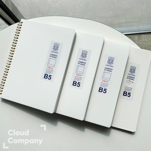옥스포드 코넬노트 밀크 PP 스프링 노트 코넬 B5 오답공책 강의 (4000)