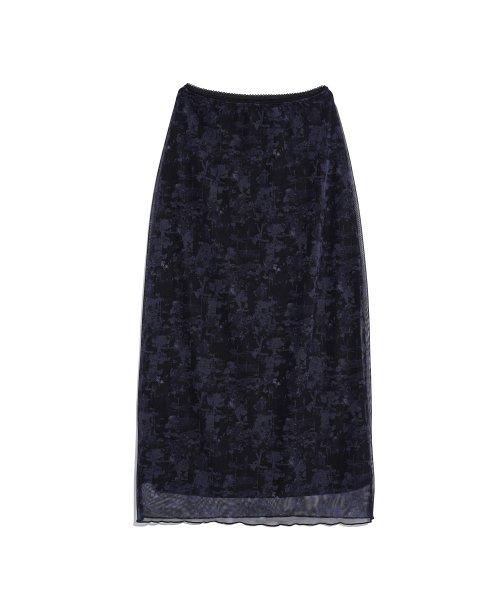 FOG LONG MESH SKIRT_DEEP BLUE