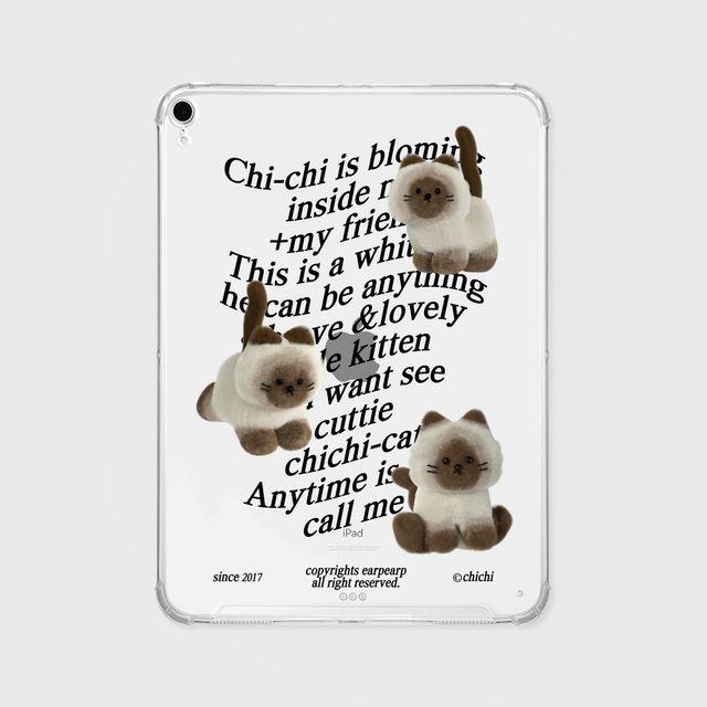 SIAMESE CHICHI PATTERN(아이패드-클리어하드)
