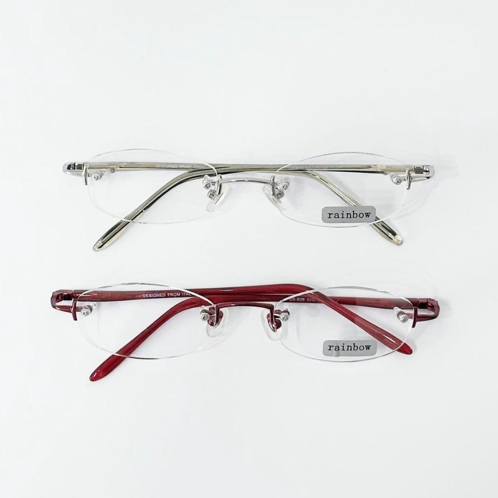 rainbow rimless glasses